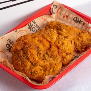 3 Tenders