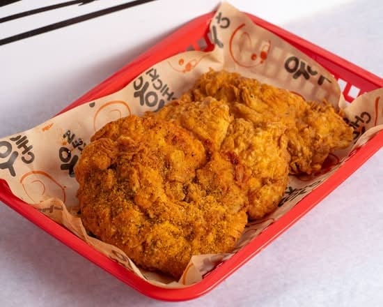 3 Tenders.