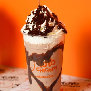Chocolate Milkshake Medium